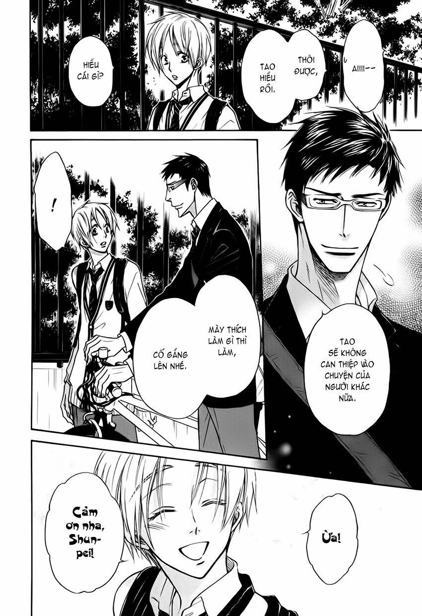 bond of dreams chapter 8 30