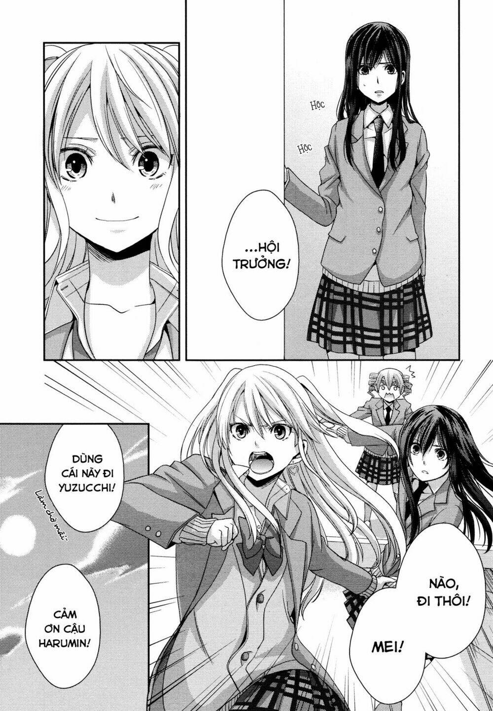 citrus (saburouta) chapter 8 19