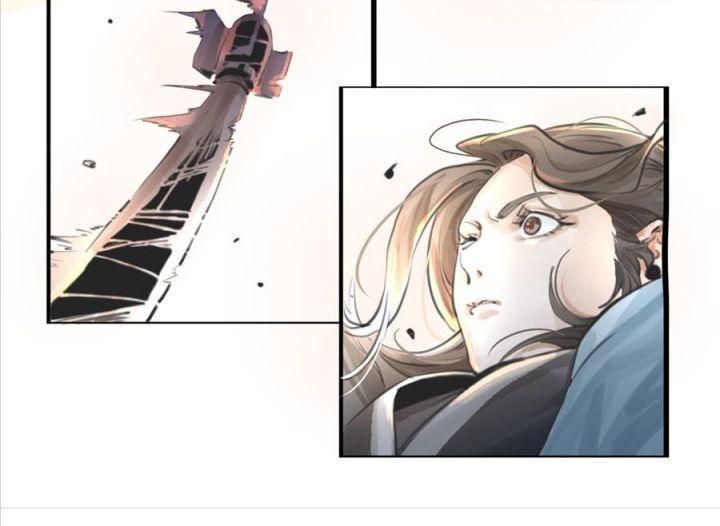 thiếu niên ca hành - phong hoa tuyết nguyệt chapter 1 56