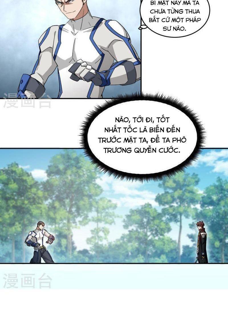 võng du chi cận chiến pháp sư chapter 428 10