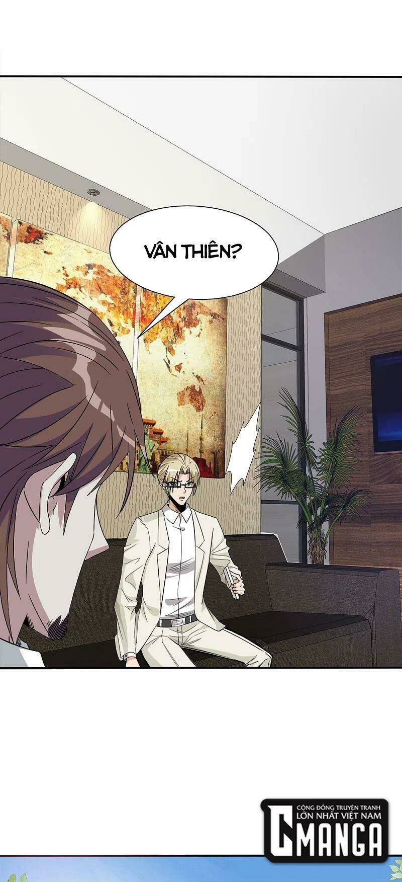 kiếm vũ chapter 237 21