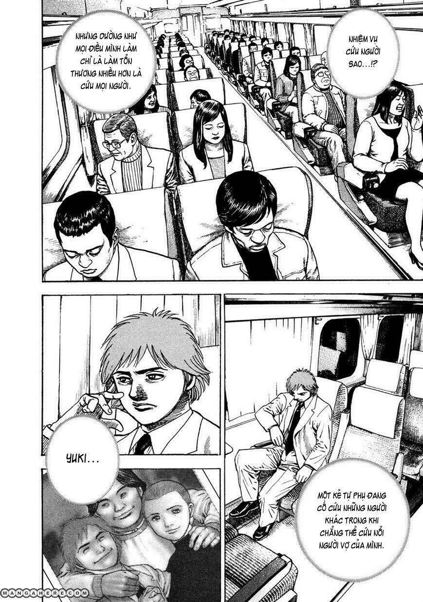 igyoujin oniwakamaru chapter 31 11