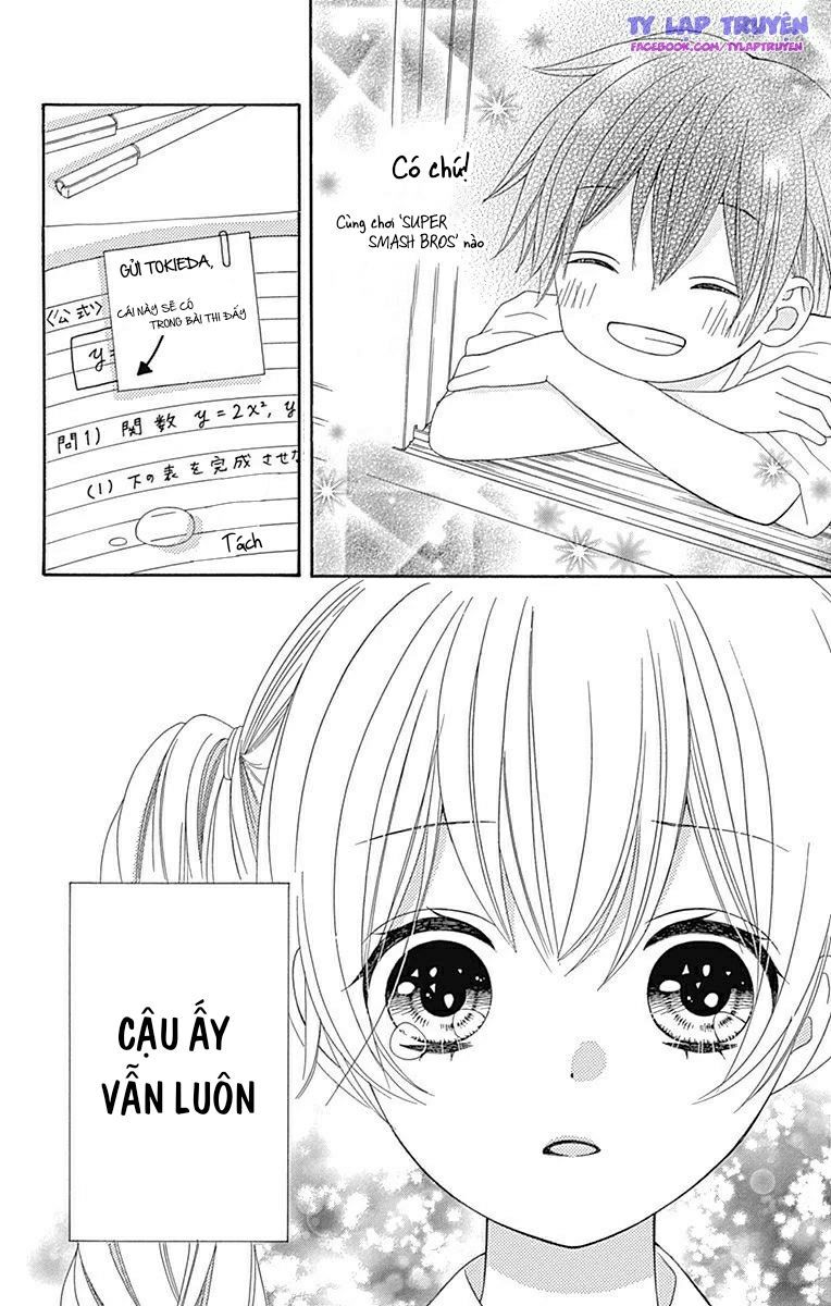hatsukoi to taiyou chapter 16.5 26