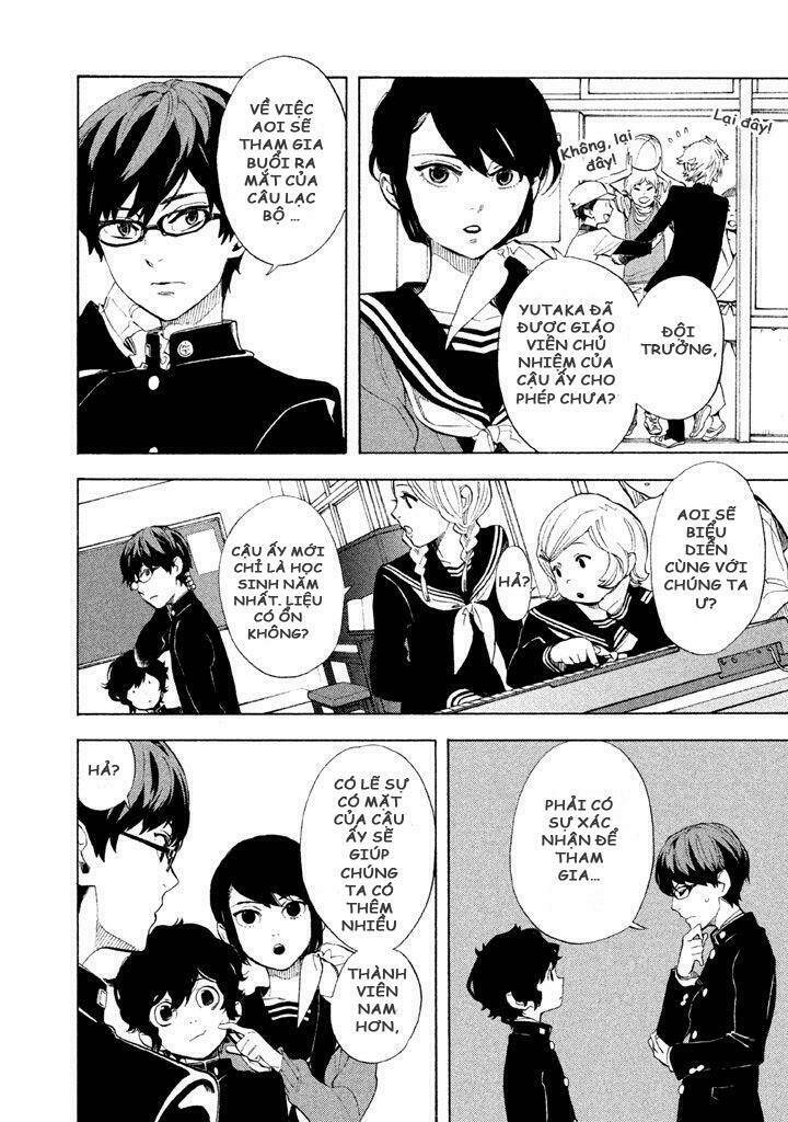 shounen note chapter 2 12