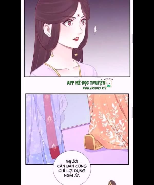 hoàng hậu bận lắm chapter 22.5 7