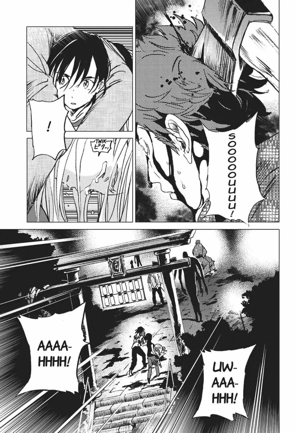 summer time render chapter 18 6