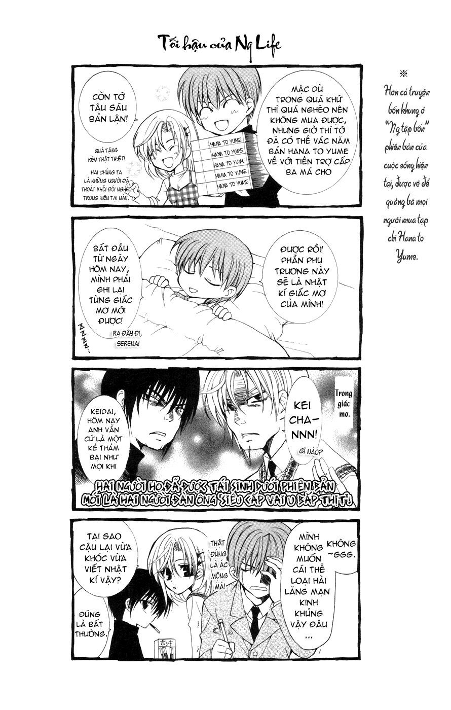 ng life chapter 15 5