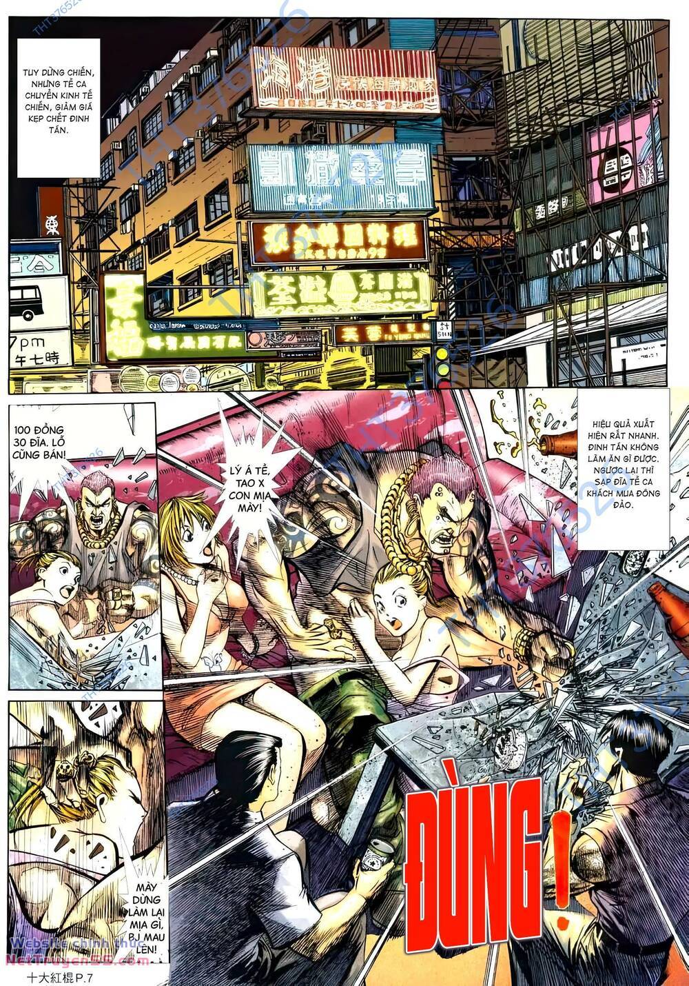 thập đại hồng côn chapter 3 6