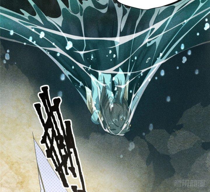 nữ chính chạy từ trong sách ra thì phải làm sao chapter 7 107