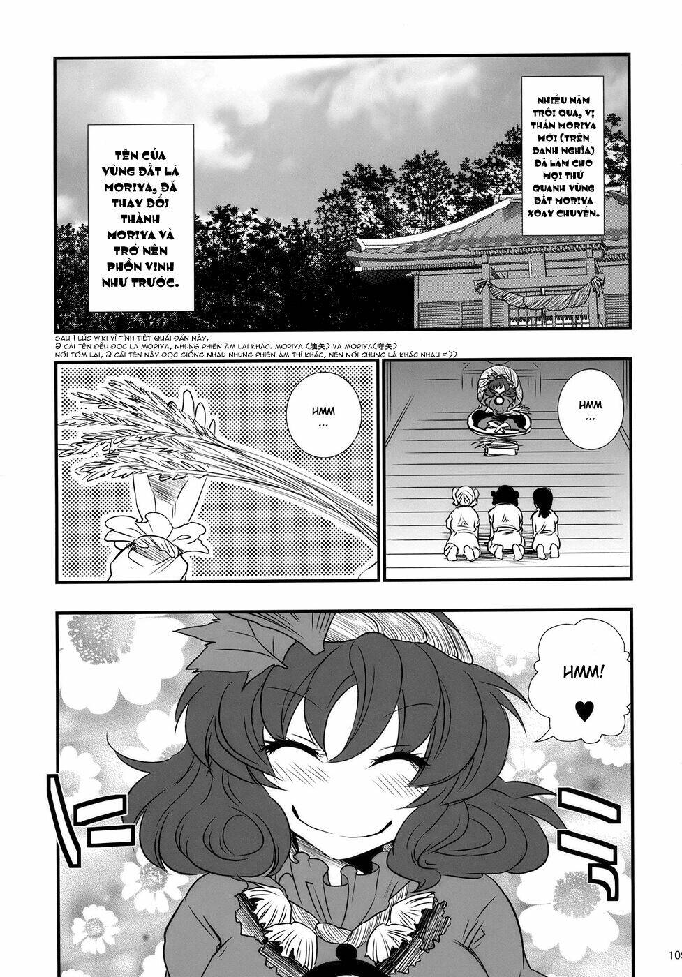 touhou - the king of moriya chapter 7 1