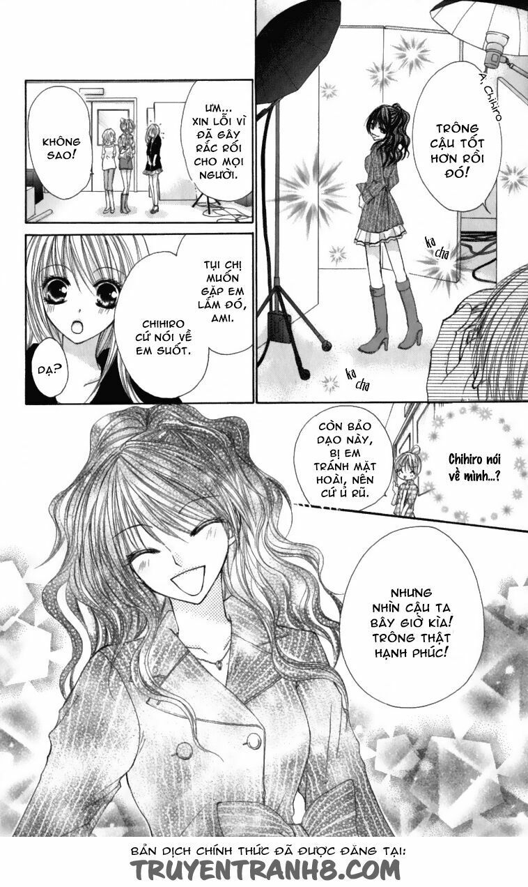 kiken jun’ai d.n.a. chapter 4 17