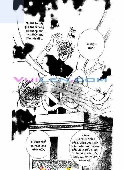 personalized princess chapter 4 4