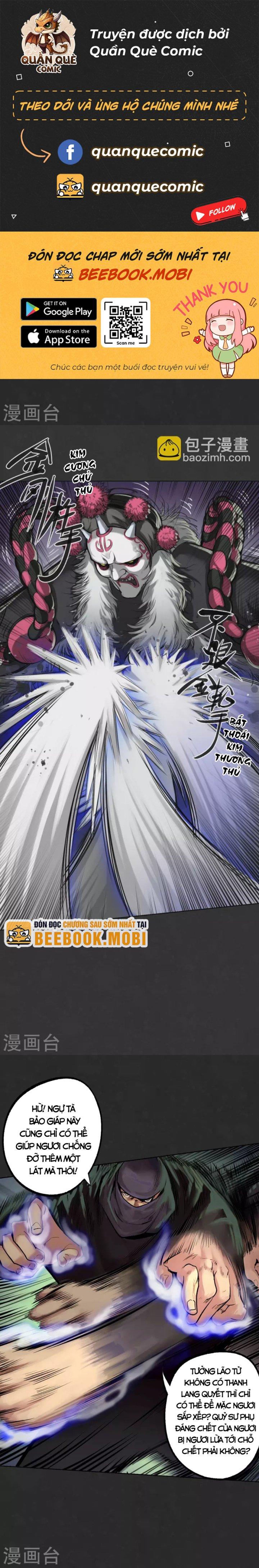 Tạng Phong Hành chapter 124 3