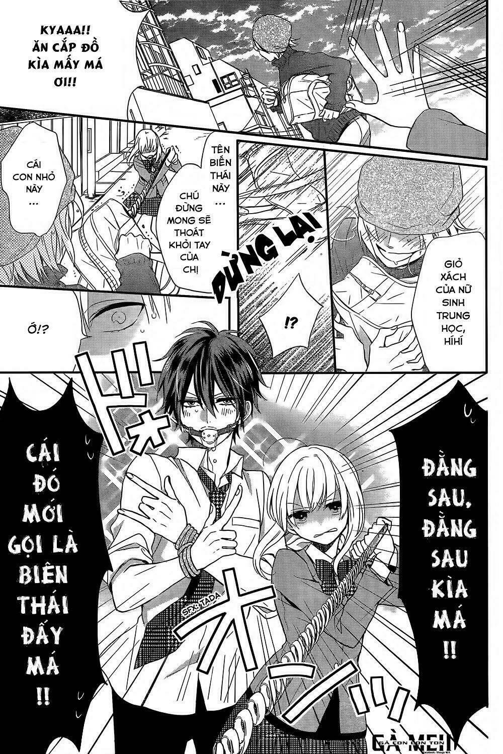 tosaku no honey chapter 0 2
