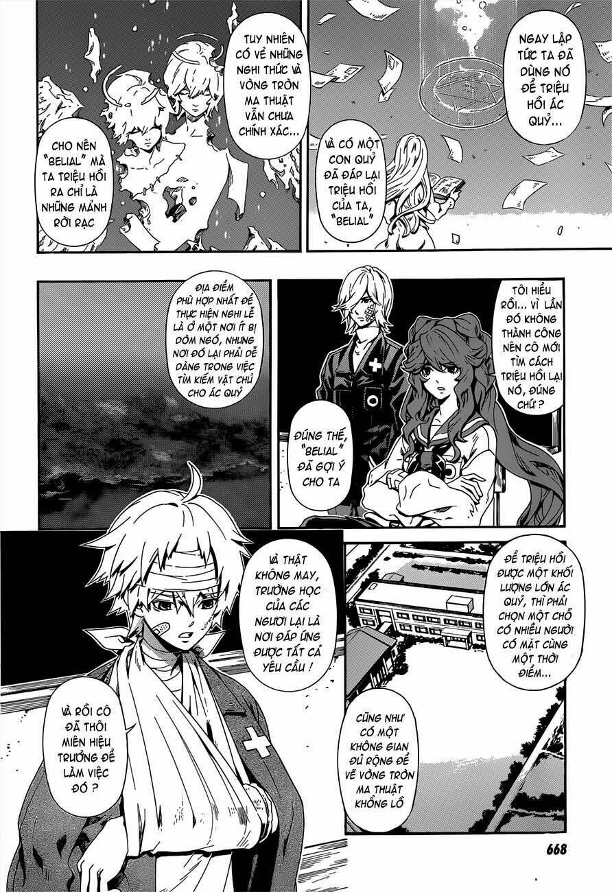 datenshi gakuen debipara chapter 9 8