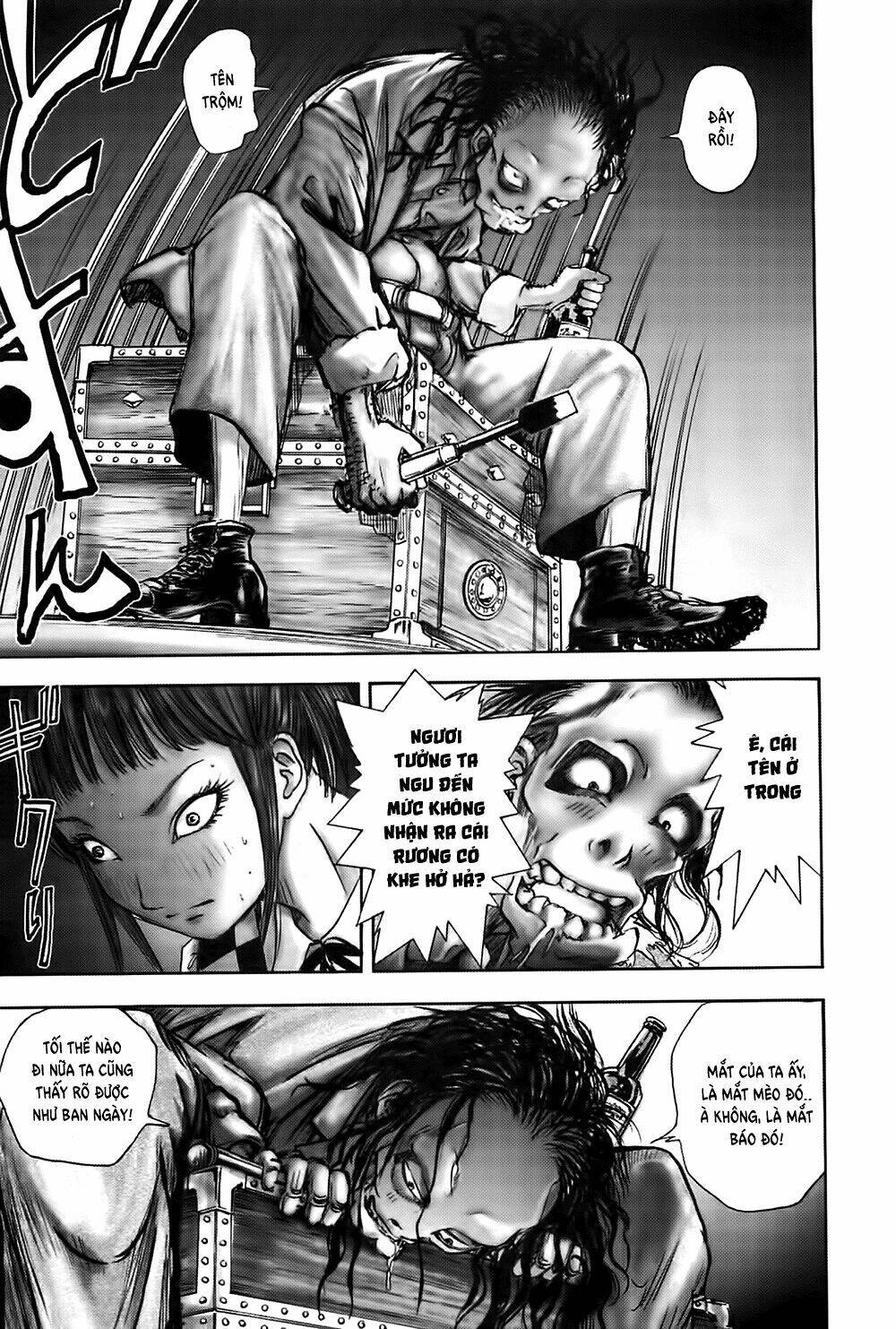 edogawa ranpo ijinkan chapter 26 19