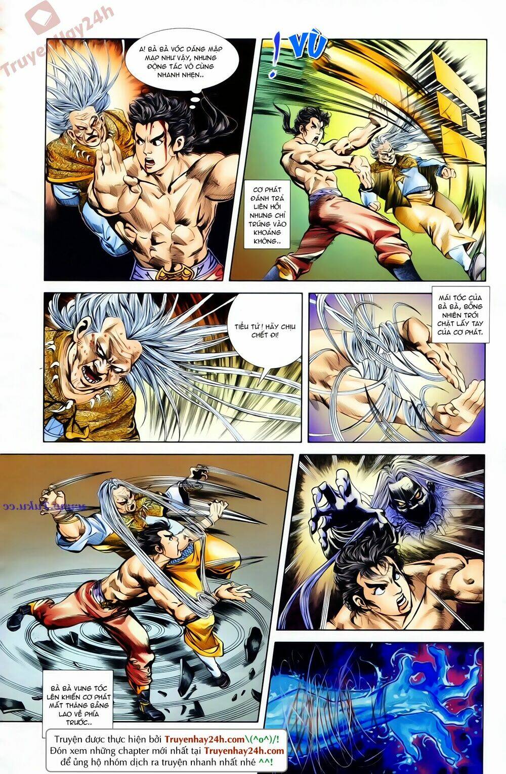 thiên tử truyền kỳ 1 - cơ phát khai chu bản chapter 72 24