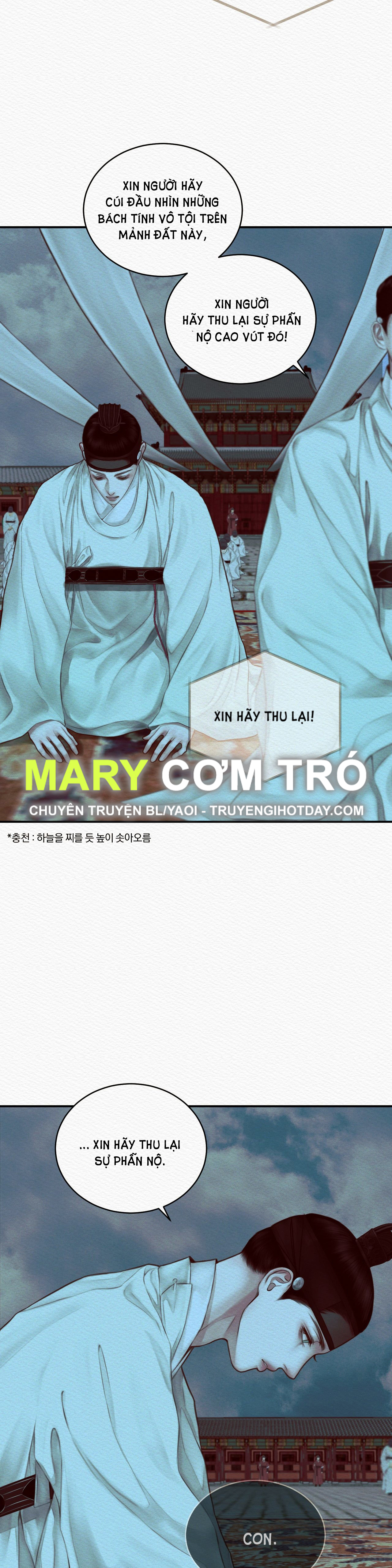 Dạ Quỷ chapter 39.1 - Trang 15