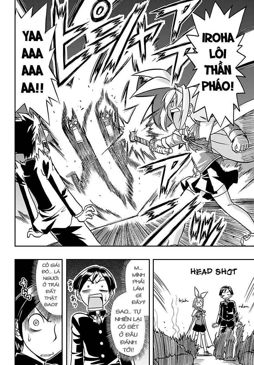 mahou no iroha! chapter 1 12