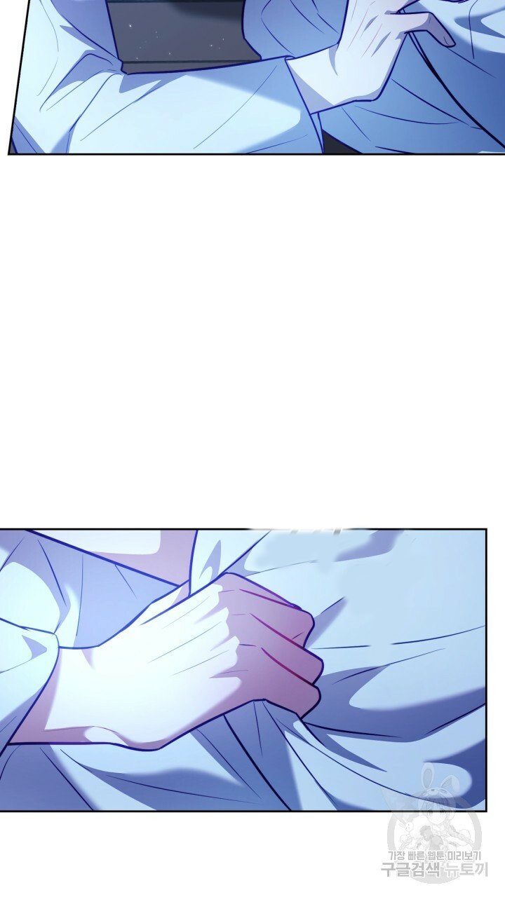 [18+] trăng nơi đỉnh núi chapter 23 35