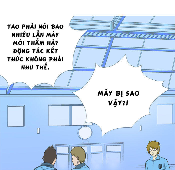 aura from another planet chapter 6 63