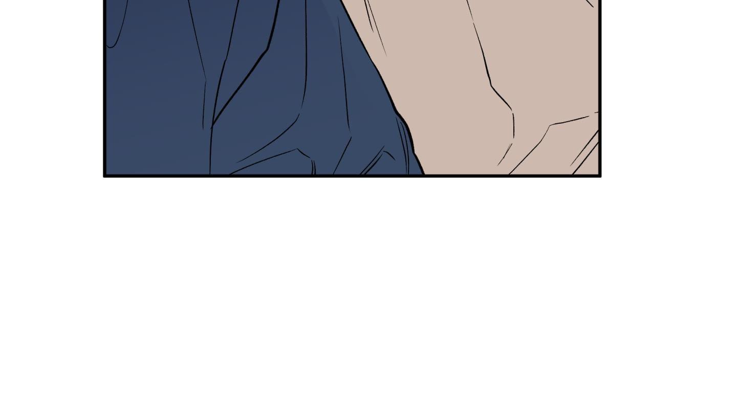 gâu gâu! chapter 43 56