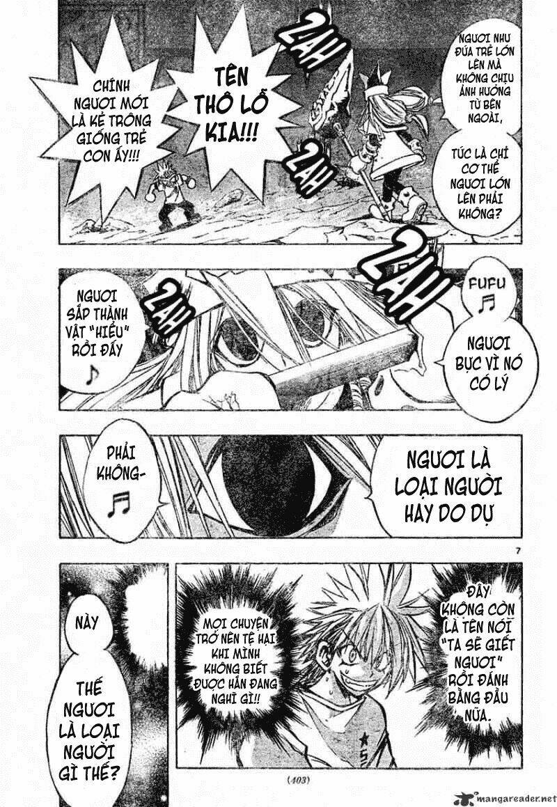 mixim12 chapter 74 9