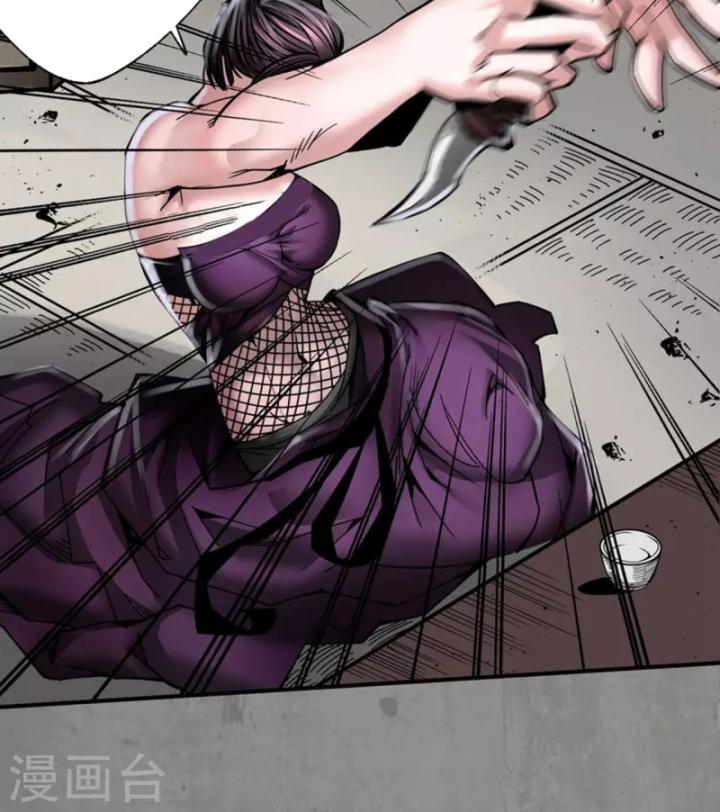 Tạng Phong Hành chapter 183 33