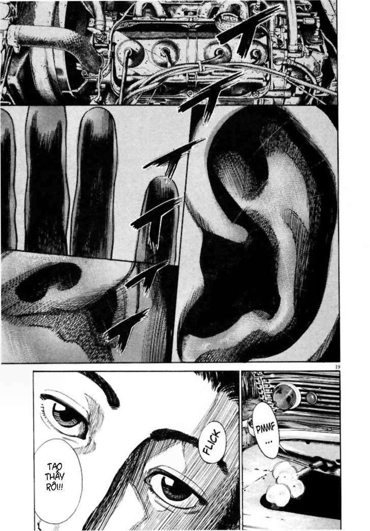 homunculus chapter 2 4