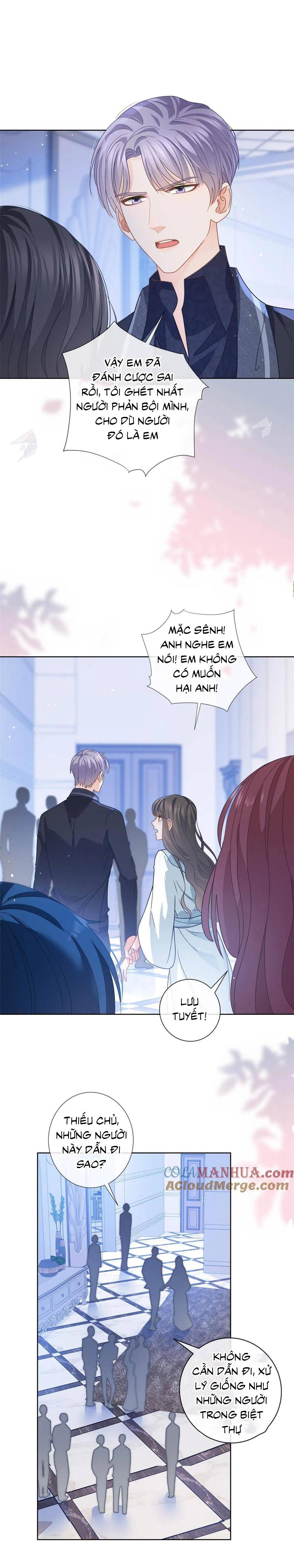 sát thủ đại nhân tại tuyến dưỡng hồ chapter 110 3