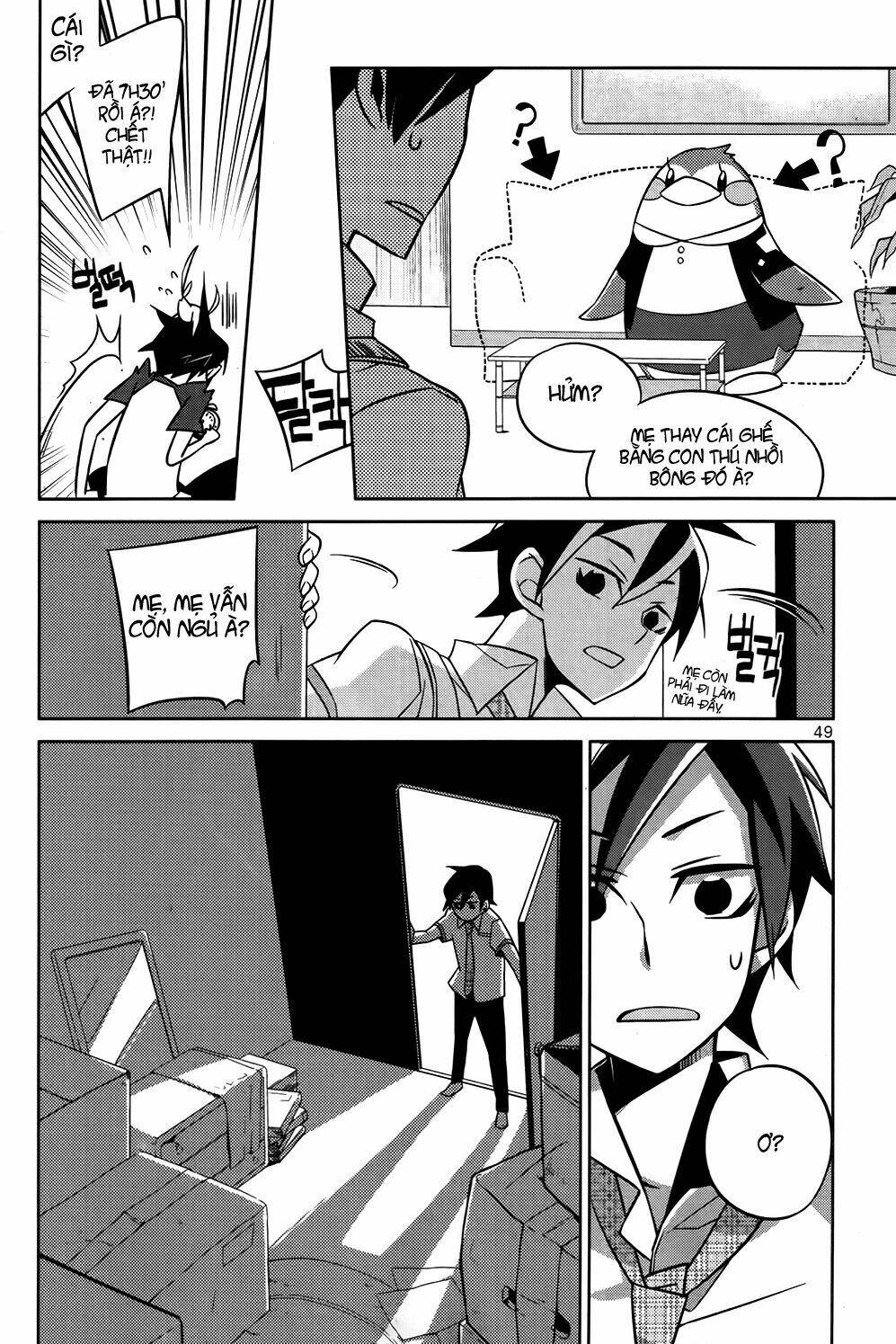 field trip chapter 2 8