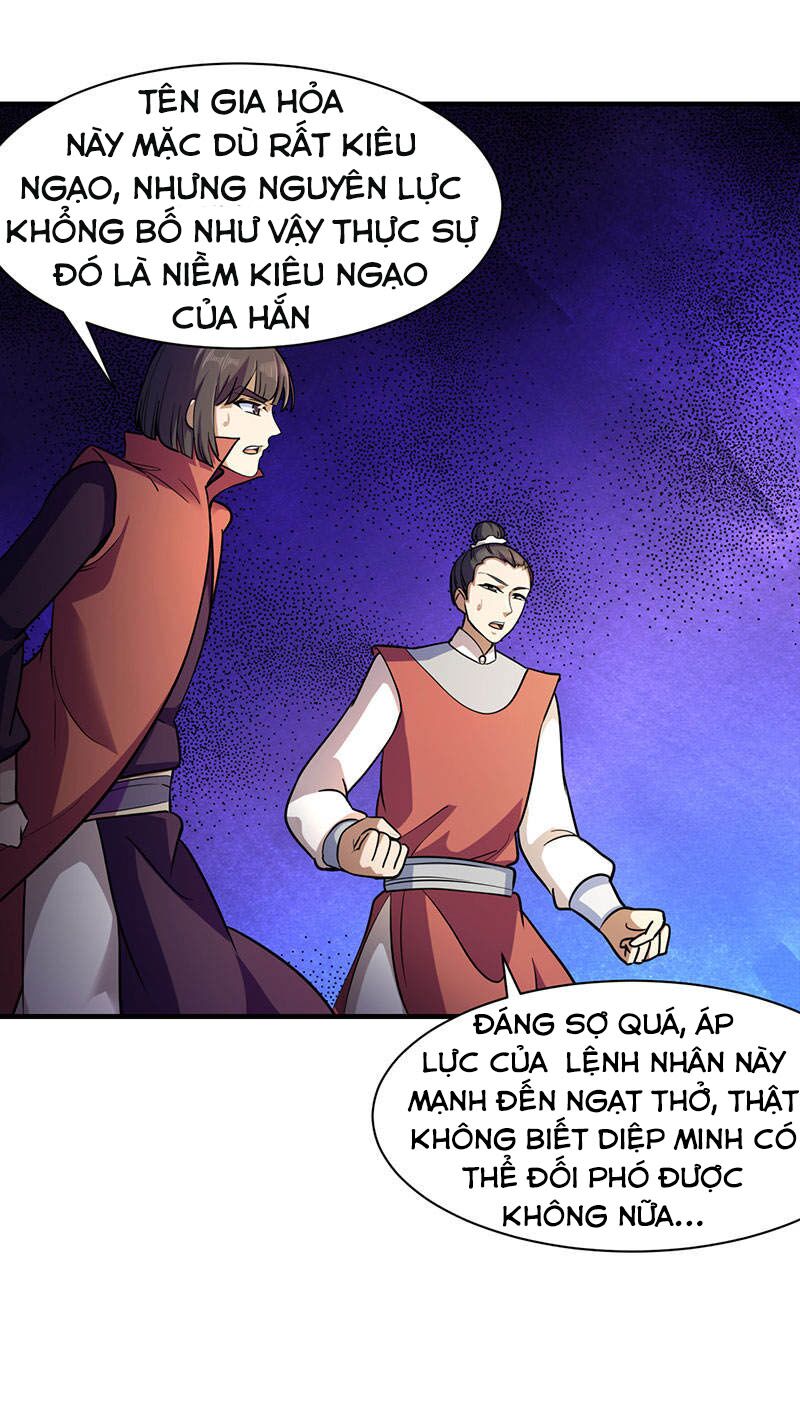 võ đạo độc tôn chapter 104 4