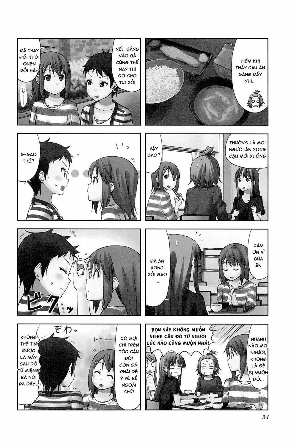 k-on! - college chapter 7 4