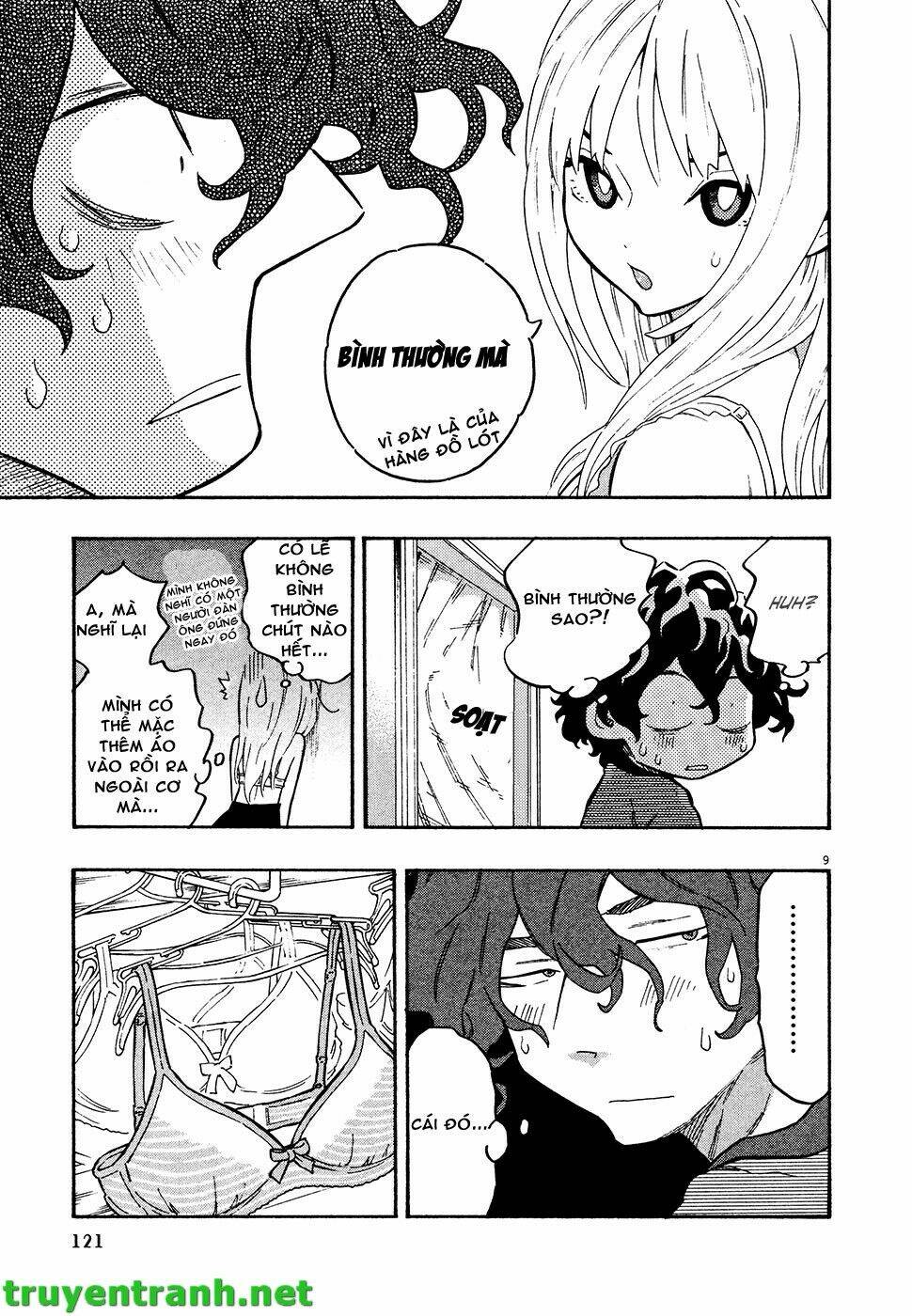 kyou no asuka show chapter 46 9