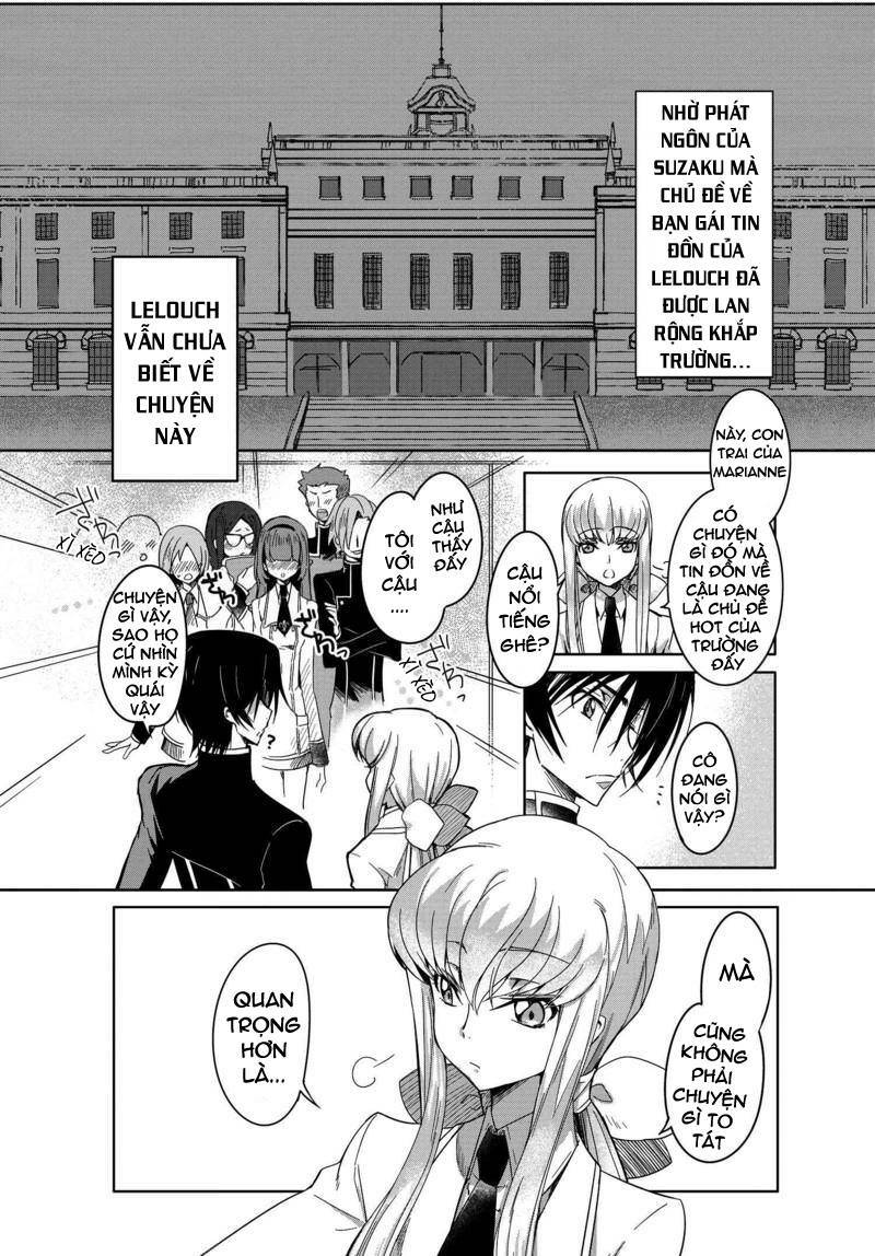 kateikyoushi no lelouch-san chapter 4 4