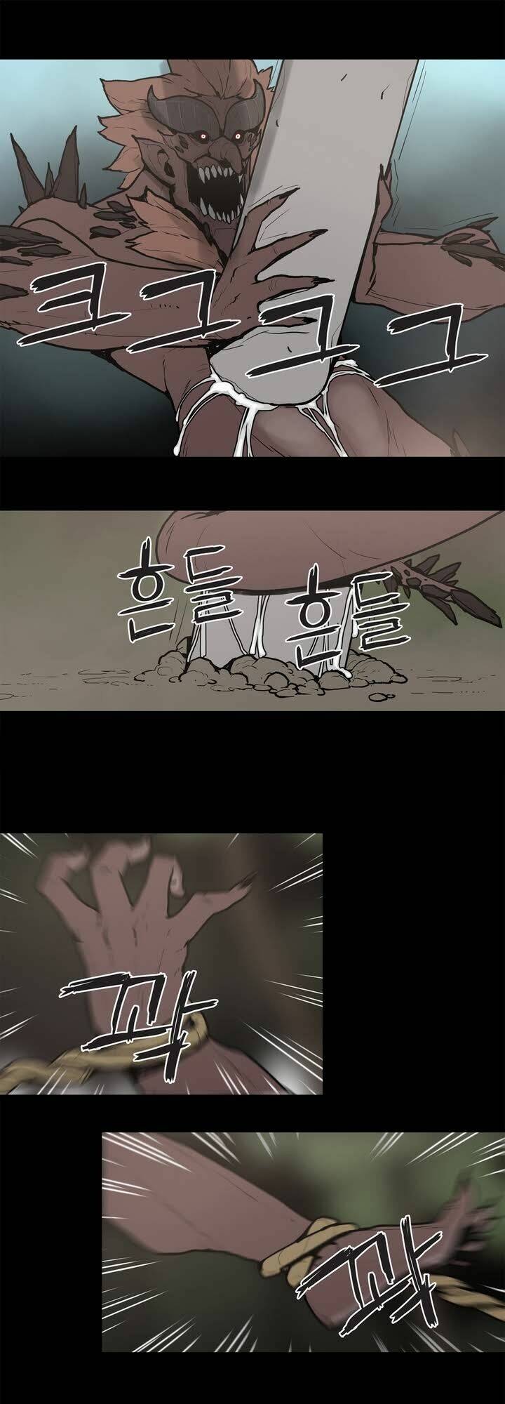 monster night chapter 14 1