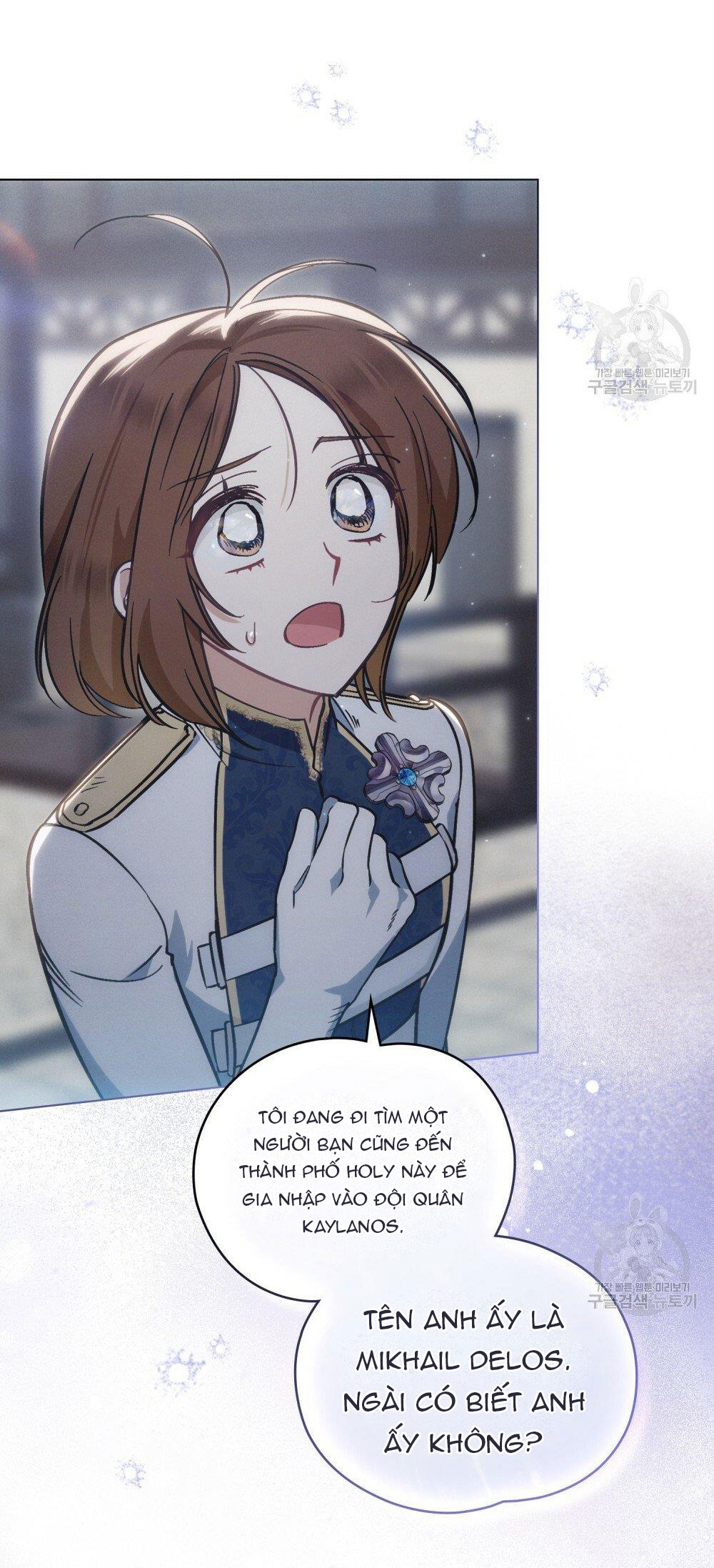 Thanh Gươm của Evangeline chapter 17.1 20