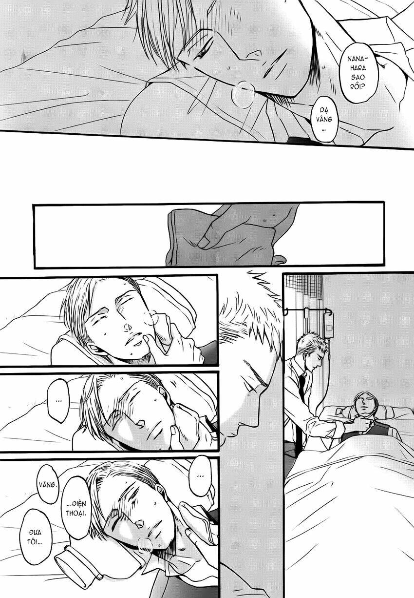 saezuru tori wa habatakanai chapter 12 22