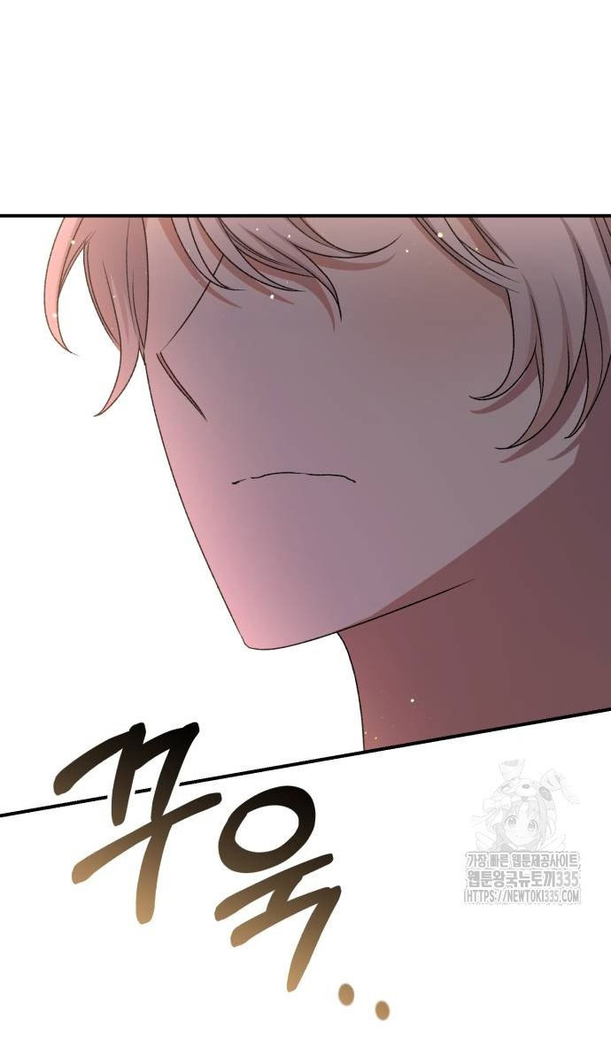 bạo chúa muốn có cuộc sống tốt đẹp chapter 66.2 27