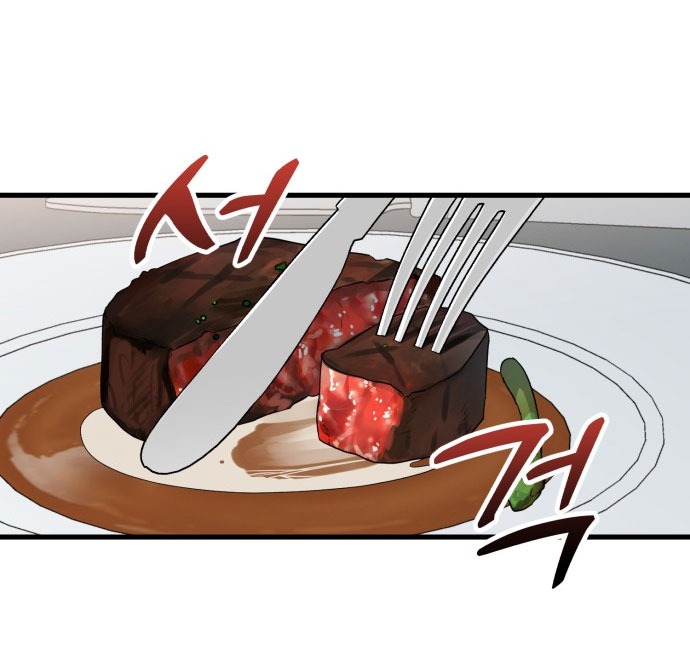 Nóng Lòng Muốn Giày Vò Em chapter 1.1 48