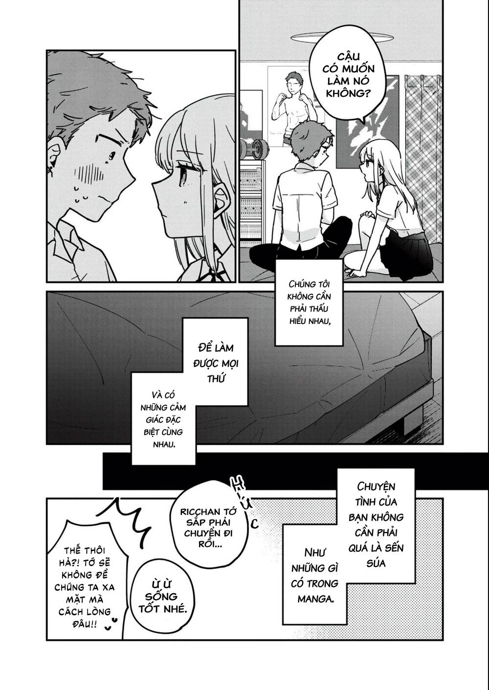 it's not meguro-san's first time chapter 65.5 6