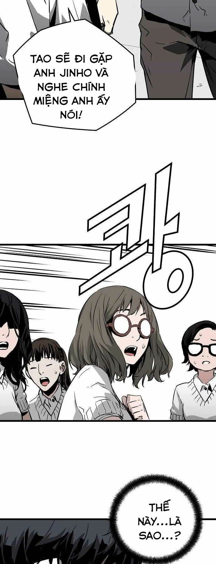 The Breaker 3: Quyền Năng Vô Hạn chapter 2 67