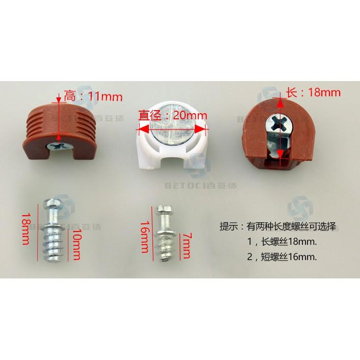 Chốt Hãm Đợt - Bịch 500 cái