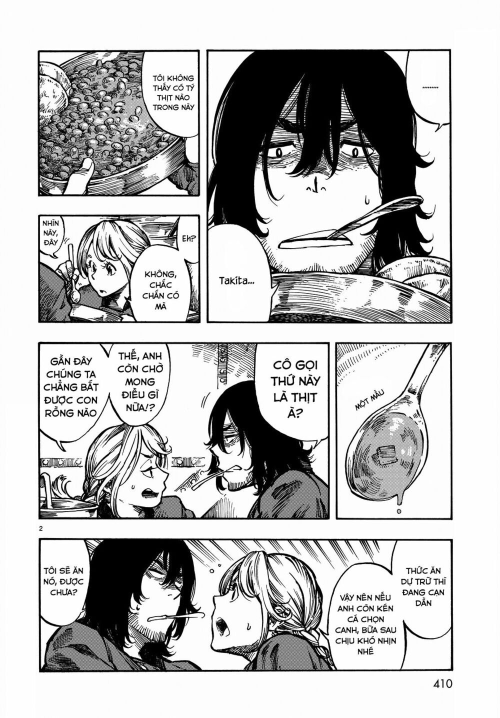 kuutei dragons chapter 5.5 2