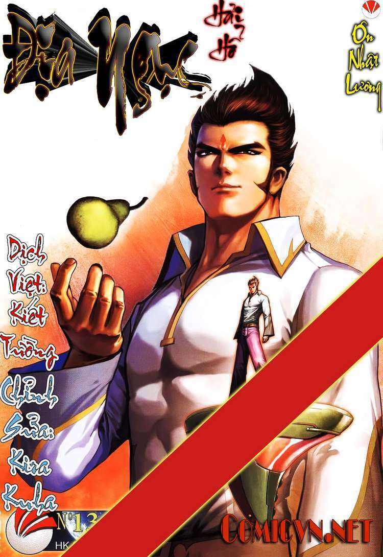 võ thần hải hổ - địa ngục chapter 13 1