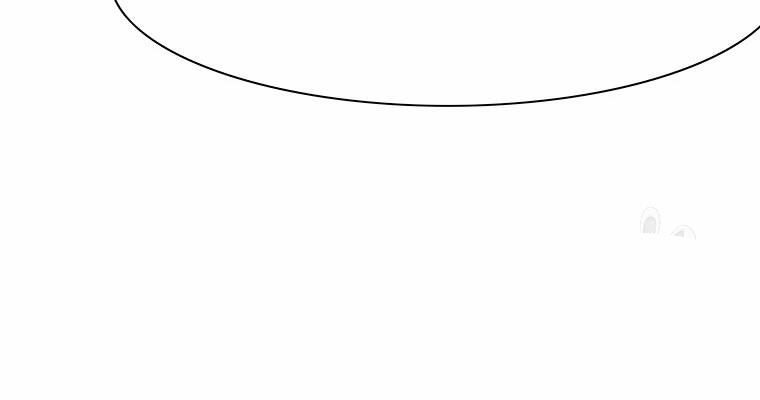 các chòm sao chỉ chú ý mình tôi chapter 27 189