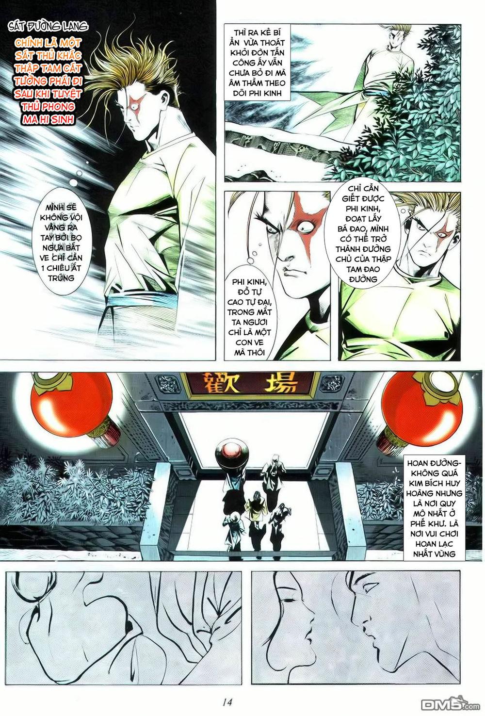 bá đao chapter 16 15