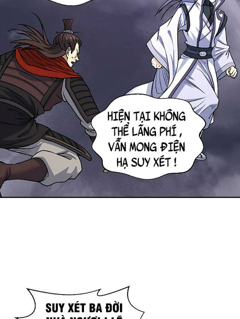 võ đạo độc tôn chapter 496 24