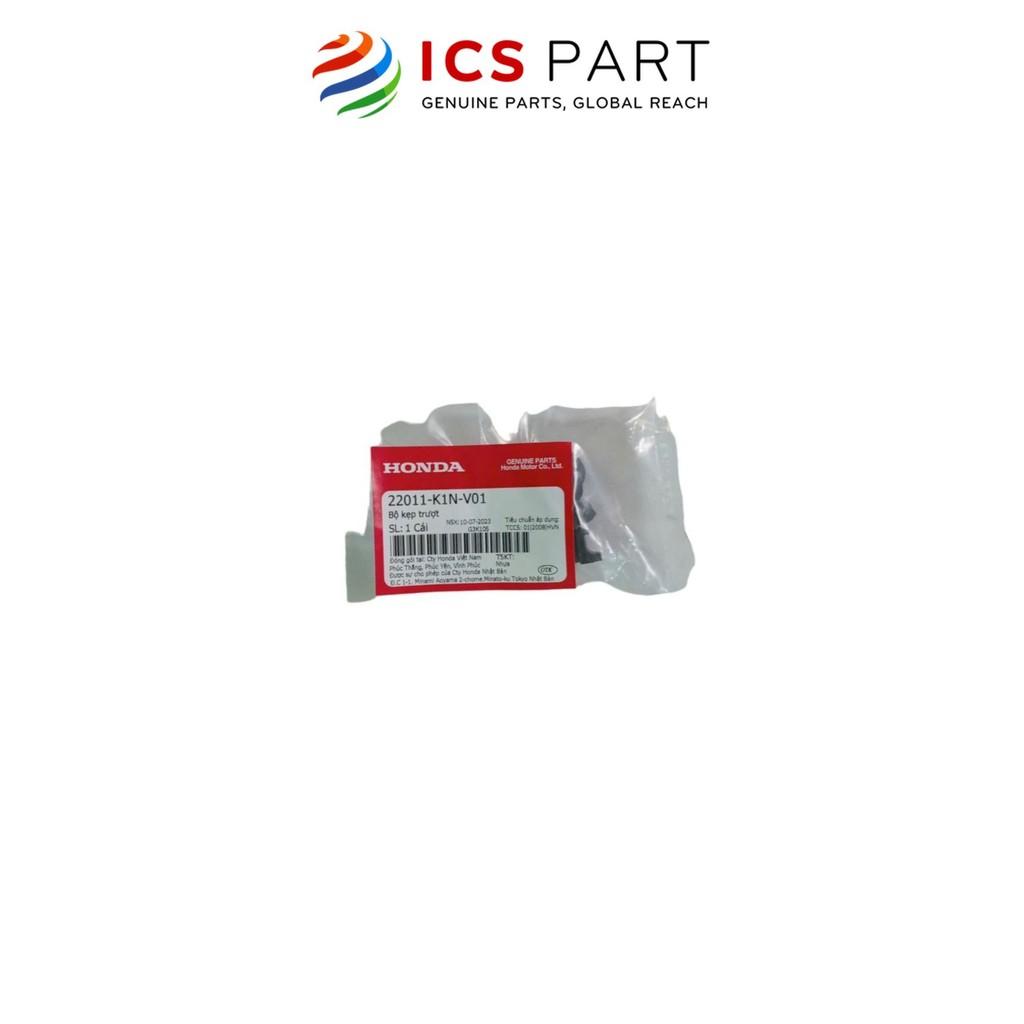 Bộ Kẹp Trượt HONDA Air Blade 125, Air Blade 160 2022 (22011K1NV01)