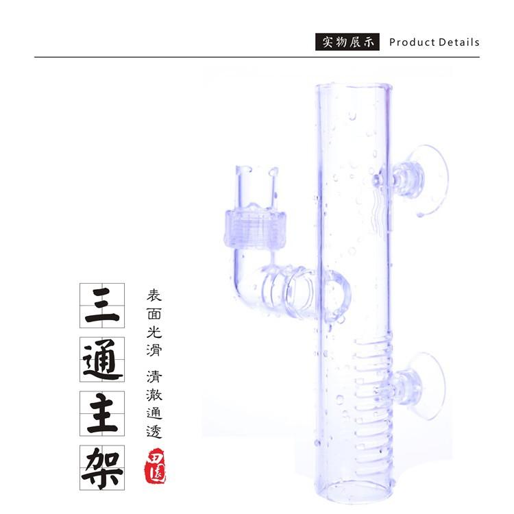 LỌC VÁNG ACRYLIC SIÊU TRONG - IN LỌC VÁNG MINI